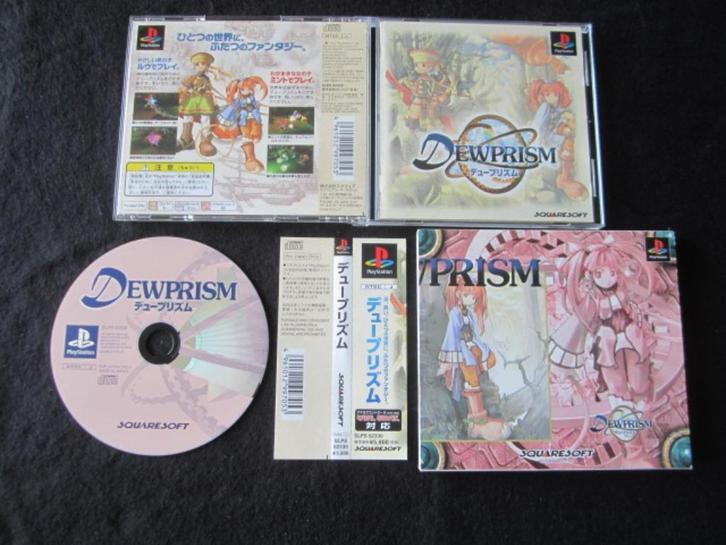 Dew Prism PS1 Playstation 1, Spelcomputers en Games, Games | Sony PlayStation 1, Nieuw, Role Playing Game (Rpg), 1 speler, Vanaf 3 jaar