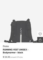 Puma running vest, Nieuw