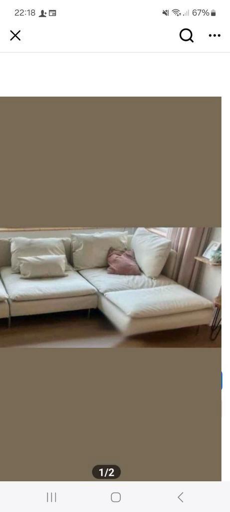 Söderhamn ikea chaise lonque met stoel eco leather beige, Huis en Inrichting, Banken | Complete zithoeken, Zo goed als nieuw, Ophalen of Verzenden