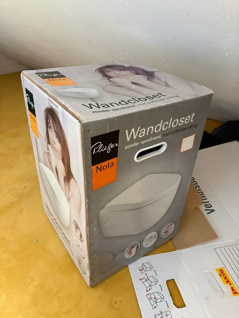 Wandcloset, Overige typen, Zo goed als nieuw, Minder dan 100 cm, 25 tot 50 cm