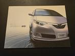 Brochure Toyota Estima Hybrid 2006 Japans, Ophalen of Verzenden, Zo goed als nieuw, Toyota