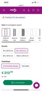 vidaXL Binnendeur 83x201,5 cm ESG-glas zwart, Ophalen of Verzenden, Nieuw