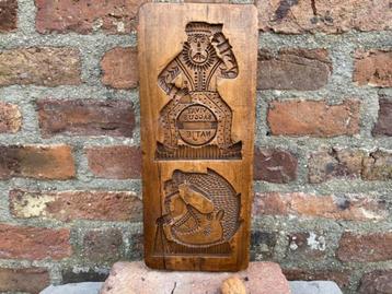 oude koekplank, speculaasplank, Bacchus, Zeemonster , enz, C beschikbaar voor biedingen