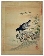 Kano Tsunenobu houtsnede Meiji periode - eind 19e eeuw 9739, Ophalen of Verzenden