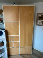 IKEA Rakke Kast - Kinderkamer, Huis en Inrichting, Kasten | Kledingkasten, Ophalen, Gebruikt, 50 tot 100 cm, Minder dan 100 cm
