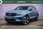 Volvo XC40 2.0 B4 Plus Dark | Trekhaak | Adaptieve Cruise Co, 12 maanden, Gebruikt, Euro 6, 4 cilinders