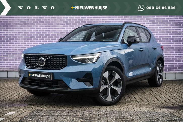 Volvo XC40 2.0 B4 Plus Dark | Trekhaak | Adaptieve Cruise Co, Auto's, Volvo, Bedrijf, Te koop, XC40, ABS, Achteruitrijcamera, Adaptive Cruise Control