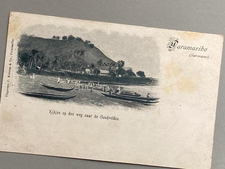 Zeer vroege ansichtkaart Paramaribo (ca. 1900)., Verzamelen, Ansichtkaarten | Buitenland, Ongelopen, Buiten Europa, Voor 1920