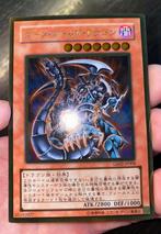 Yu-Gi-Oh! Dark Armed Dragon GS02-JP008 Japanse Ed !, Foil, Ophalen of Verzenden, Losse kaart, Zo goed als nieuw