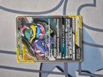 Muk & Alolan Muk GX - SR (sm10 099), Ophalen of Verzenden, Zo goed als nieuw
