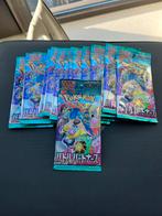 Pokemon boosterpacks Battle Partners, Ophalen of Verzenden, Zo goed als nieuw, Losse kaart, Foil