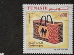Tunesië, Ophalen of Verzenden, Tunesië, Gestempeld