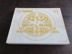 Yamaha XZ550 1982 werkplaatshandboek service manual, Ophalen of Verzenden, Yamaha