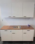 NIEUWE Keuken Pantry inclusief koelkast of vaatwasser, Verzenden, Wit, Nieuw, Enkelwandige keuken
