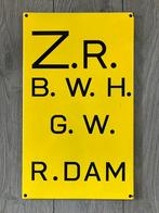 Zinker emaille bord, Havenbedrijf Rotterdam., Verzamelen, Merken en Reclamevoorwerpen, Ophalen of Verzenden, Zo goed als nieuw