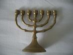 menora brons antiek religie israel kandelaar kaars decoratie, Antiek en Kunst, Antiek | Kandelaars, Ophalen of Verzenden, Koper of Brons
