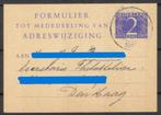 Briefkaart (7) - 1949 - adreswijziging 2 ct - klein formaat, Postzegels en Munten, Brieven en Enveloppen | Nederland, Verzenden