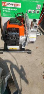 Nieuw in de doos Waterpomp Hofftech 1 duims zelfaanzuigend, Tuin en Terras, Waterpompen, Ophalen, Nieuw, Handmatig