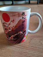 Mok beker Red Bull Honda arigato, Ophalen of Verzenden, Zo goed als nieuw