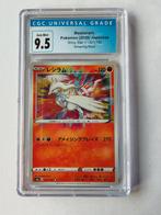 Reshiram 2020 Japan, Shiny Star V 021/90 CGC 9,5, Ophalen of Verzenden, Zo goed als nieuw, Losse kaart