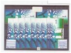 postfris NEDRLAND nvph 1043/45    11 keer, Verzenden, Na 1940, Postfris