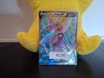 Palkia V #swsh253 promo, Ophalen of Verzenden, Zo goed als nieuw