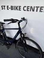 Electrische Gazelle Paris C7 | 53cm | Bosch Middenmotor, Koninklijke Gazelle N.V., Wilhelminaweg 8 6951 BP Dieren Nederland, Info@gazelle.nl