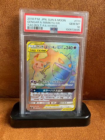 Gengar & Mimikyu #113 Tag Team jap PSA 10 beschikbaar voor biedingen
