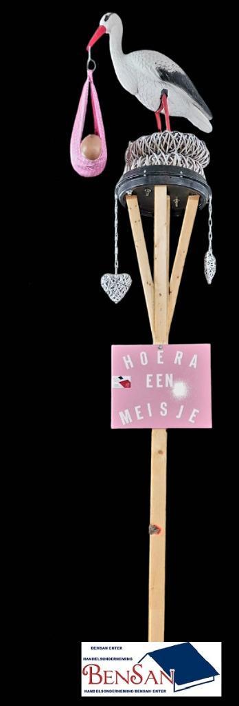 geboorte ooievaar met baby in nest meisje bensan enter, Hobby en Vrije tijd, Feestartikelen | Verhuur, Zo goed als nieuw, Geboorte of Huwelijk