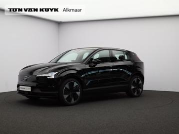 Volvo EX30 Single Motor Extended Range Plus 69 kWh / 20" Wie beschikbaar voor biedingen