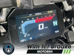 BMW R 1250 GS 40 Years Edition (bj 2021), 2 cilinders, 1254 cc, Motorrijbewijs A, Bedrijf