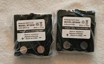 2x Accu Motorola TLKR T5 T6 T7 T80 800mAh Nieuw beschikbaar voor biedingen