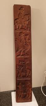 Oude speculaasplank. 4 vormen. 86x15x2,5., Antiek en Kunst, Antiek | Keukenbenodigdheden, Ophalen