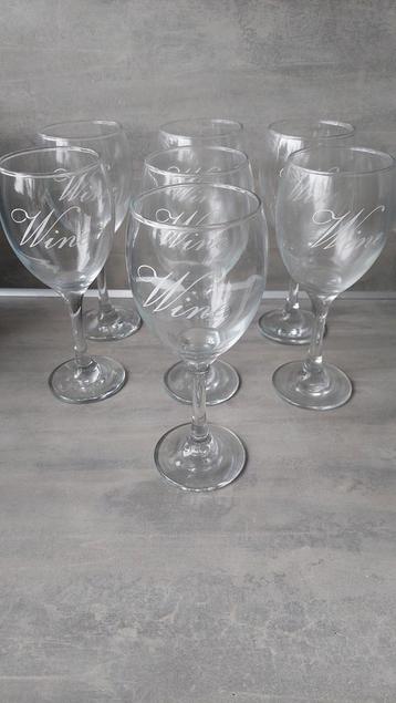7x wijnglas Wine - 20 cm hoog - Nieuwstaat  beschikbaar voor biedingen