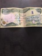 10000 dinar Iraakse bankbiljetten, Ophalen of Verzenden