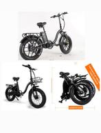 Elektrische vouwfiets lage instap Elektrische Fatbike 250, 20 inch of meer, Versnellingen, Nieuw, Ophalen of Verzenden