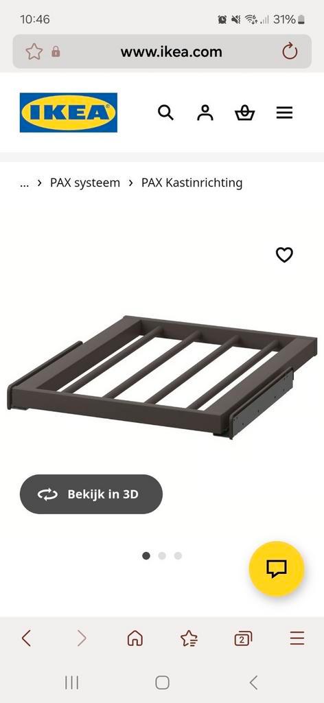 Komplement Ikea pax kast broekhanger, Huis en Inrichting, Kasten | Kledingkasten, Zo goed als nieuw, Minder dan 100 cm, 50 tot 100 cm