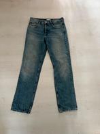 Jeans Zara (Nieuw!), Blauw, Zara, Nieuw, Ophalen of Verzenden