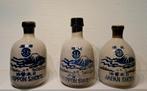 Vintage Nippon Shoyu, japan soyu, Sojasaus kruikjes, Verzamelen, Ophalen of Verzenden, Gebruikt, Gebruiksvoorwerp