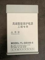 Voeding 5V 70 Amp. 350 Watt, Hobby en Vrije tijd, Elektronica-componenten, Ophalen of Verzenden, Zo goed als nieuw