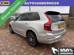 Volvo XC90 2.0 T8 Recharge AWD Inscription / Trekhaak uitkla, 389 pk, Gebruikt, 4 cilinders, 1969 cc