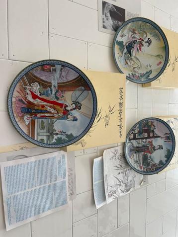 Wandborden van Imperial Jingdezhen beschikbaar voor biedingen