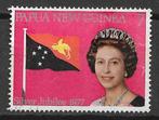 Papua & New Guinea 1977 Silver Jubilee Elizabeth II en vlag, Verzenden, Gestempeld