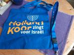 schoudertas Holland Koor voor Israël tas katoen sleutelhange, Ophalen of Verzenden, Nieuw, Blauw