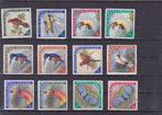 Maluku Selatan Indonesie RMS Vogels (S718), Postzegels en Munten, Postzegels | Azië, Verzenden, Postfris, Zuidoost-Azië