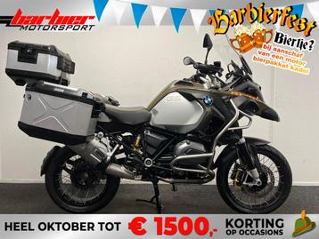 BMW R 1200 GS ADVENTURE (bj 2014) beschikbaar voor biedingen