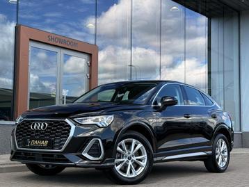 Audi Q3 Sportback 45 TFSI E S-Line | PHEV | Matrix | Stoelve beschikbaar voor biedingen
