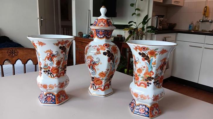 Vazenset Bareuther Waldsassen., Antiek en Kunst, Antiek | Vazen, Ophalen of Verzenden