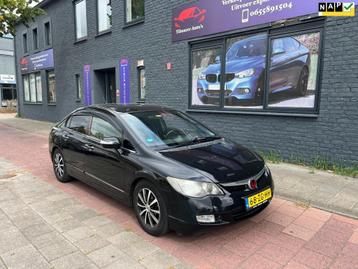 Honda Civic 1.3 Hybrid beschikbaar voor biedingen