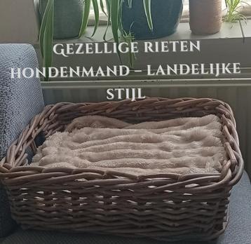 Rieten hondenmand – stevige rotan mand, landelijke stijl beschikbaar voor biedingen